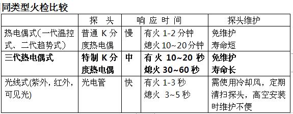 6699.jpg